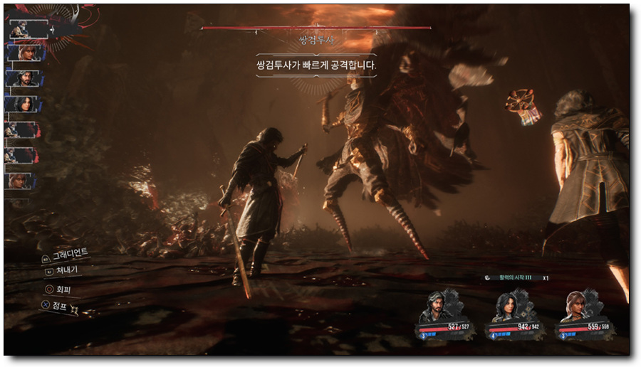 클레르 이미지
