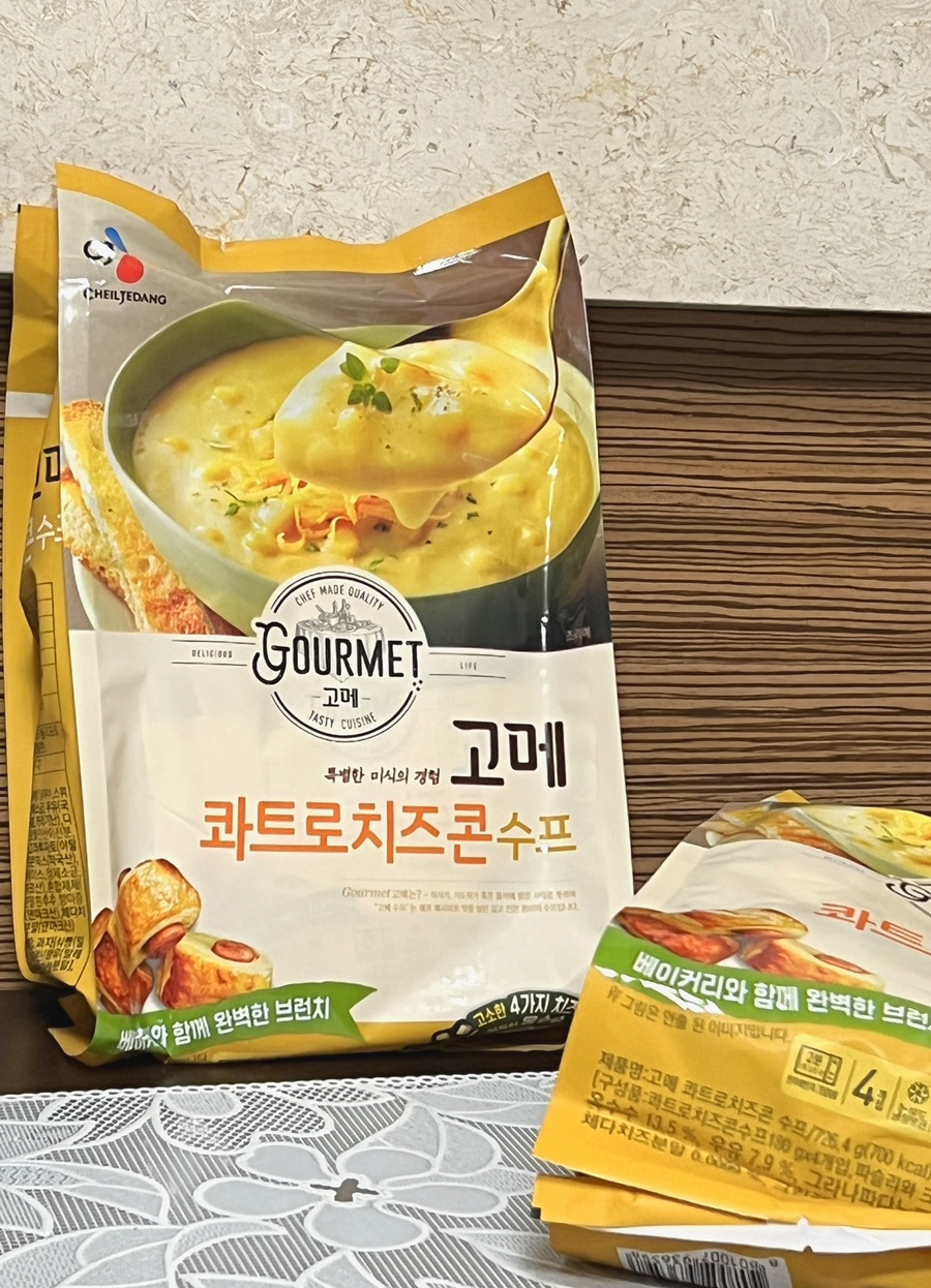 콘수프 아침식사대용 수프 추천, CJ 2