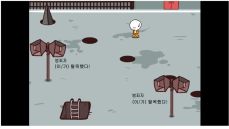 감옥탈출 리마스터 게임하기
