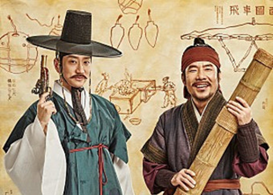 [조선명탐정1.2.3]시리즈 대표포스터