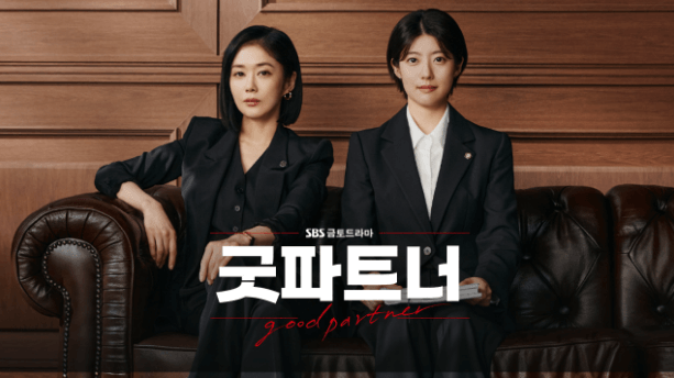 파트너식당 이미지