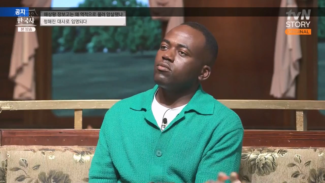 벌거벗은 한국사.E64.230713p-NEXT.mp4_20240211_132845.374.jpg