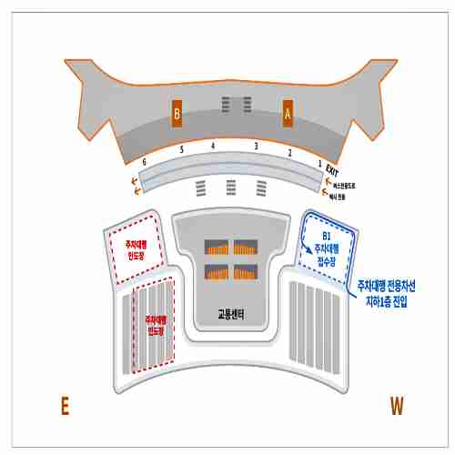 인천공항-발렛파킹-제2여객터미널-아마노코리아-주차장-위치