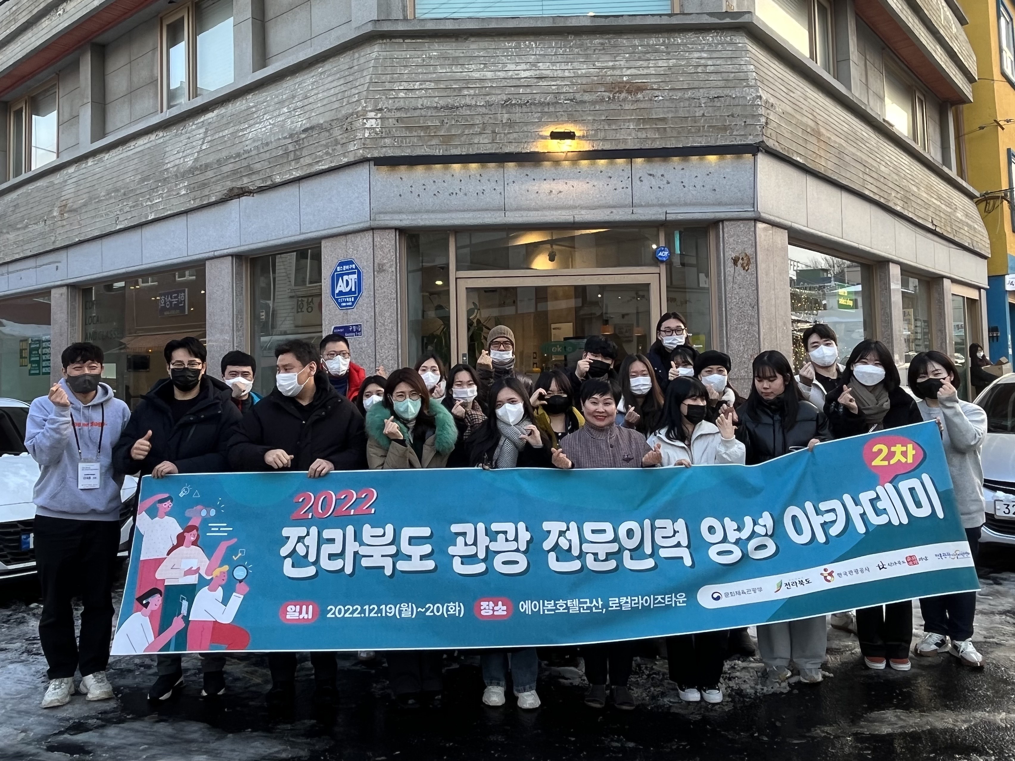 첼로네시아 이미지