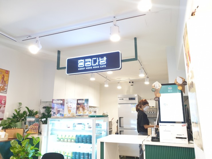 명성다방 이미지