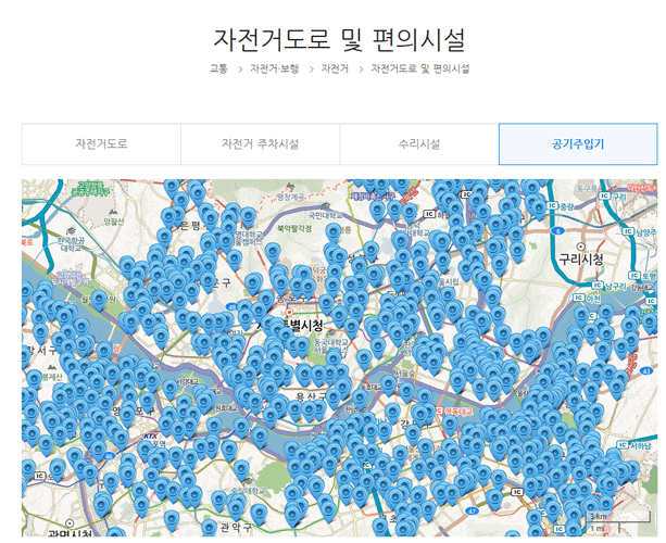 서울시-공기주입기-위치
