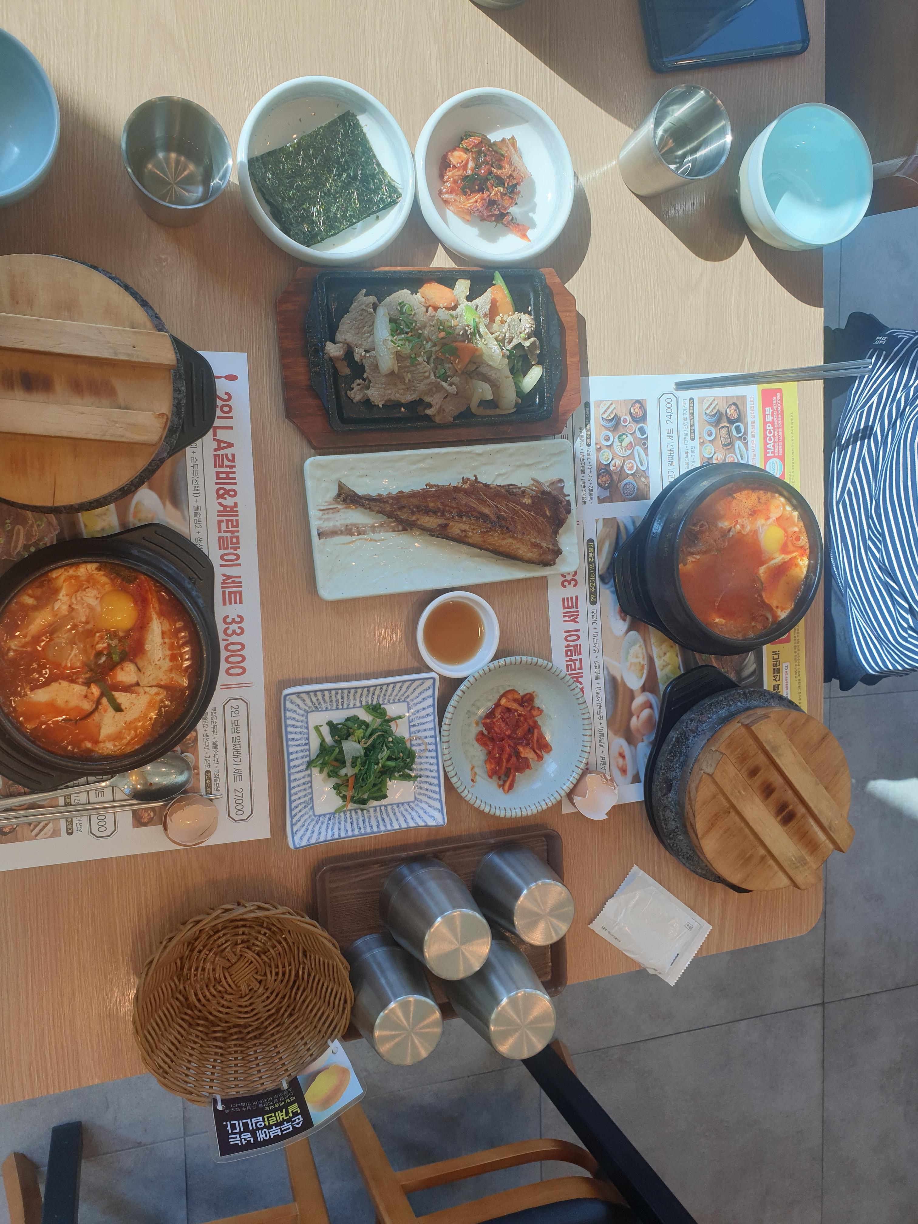 부산 송도해수욕장 부산송도호텔(舊베스트웨스턴플러스호텔)