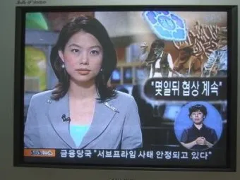 며칠 몇일 맞춤법 뭐가 맞을까_15