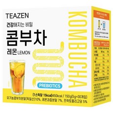  "BTS 말 한 마디에"…‘콤부차’ 품절 대란-- 콤부차 효능+가격+후기!