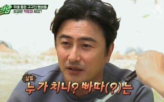  아이돌 그룹 구구단이 멤버간 아무 문제 없었던 이유