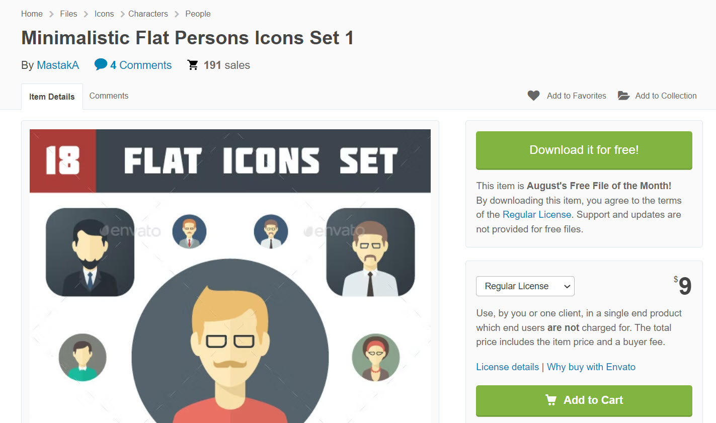 미니멀 플랫 인물 아이콘 세트 무료 다운로드 (Minimalistic Flat Persons Icons Set 1)