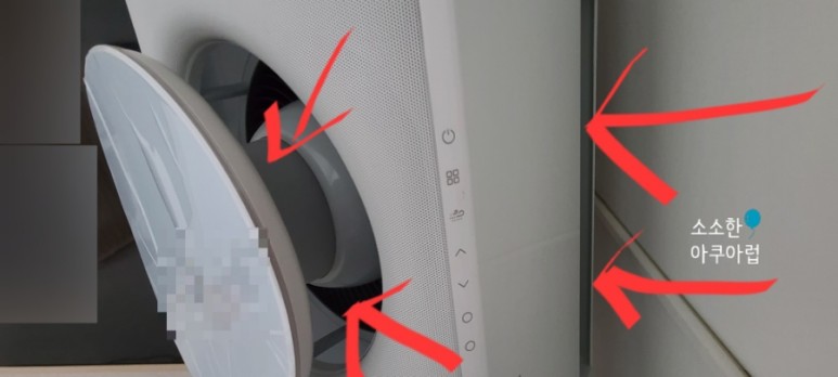 에어컨 냄새제거 삼성 무풍에어컨 냄새 쉽게 해결 8