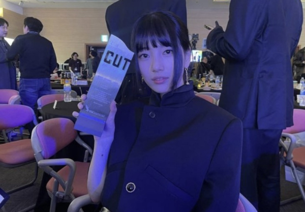 자르다헤어 이미지