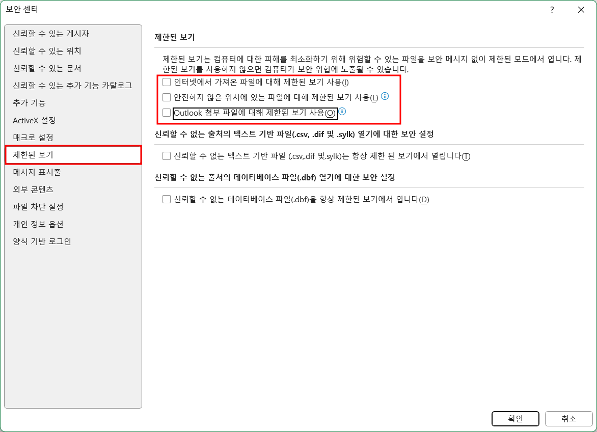 로딩 중...
