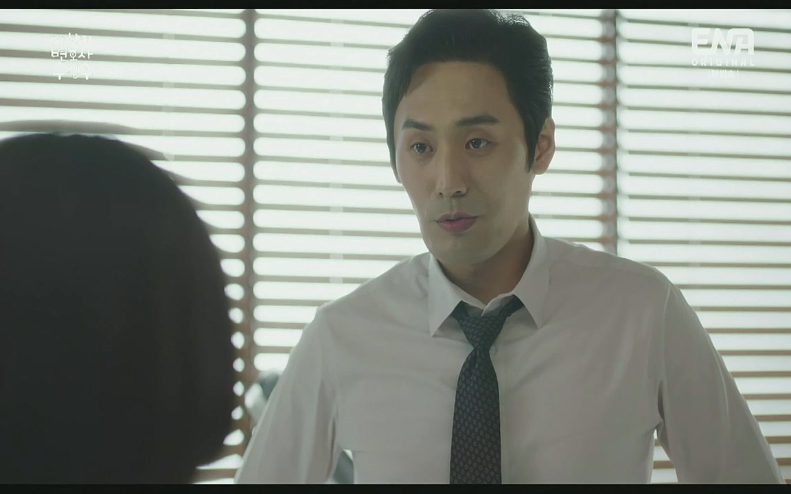 이상한 변호사 우영우.E15.220818p-Glory.mp4_20220822_134313.888.jpg