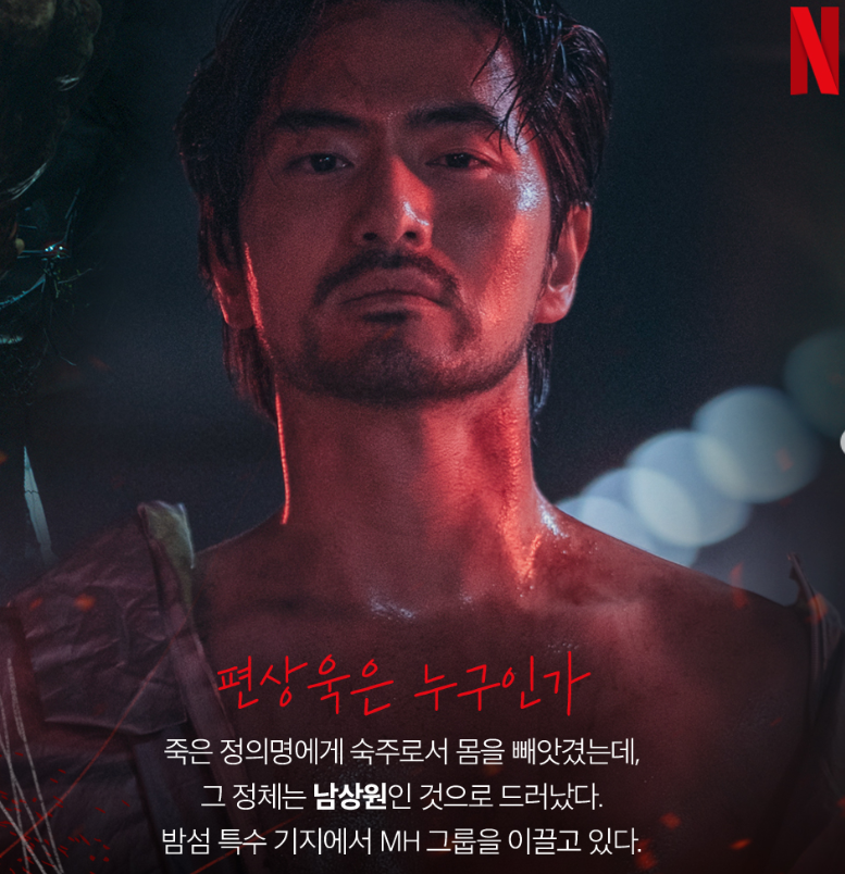 기대 5