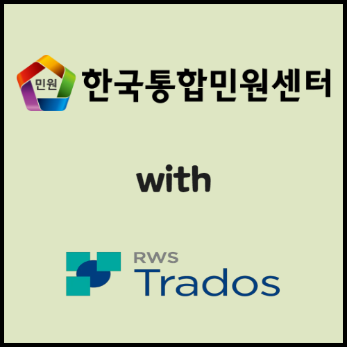 스마트폰 배터리 부품 수출 준비: 필수 서류와 시장 전망 확인. 한국통합민원센터는 스마트폰 배터리 부품 수출 준비를 위해 필수 서류와 한국 배터리 기술의 글로벌 경쟁력에 대해 안내합니다. 수출 서류 인증과 번역 서비스를 통해 원활한 수출 절차를 지원합니다