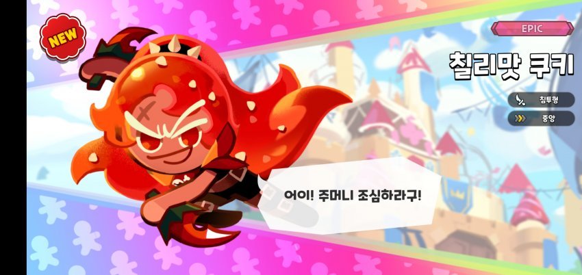 뉴로의 탈출게임 :: 2021/02 글 목록