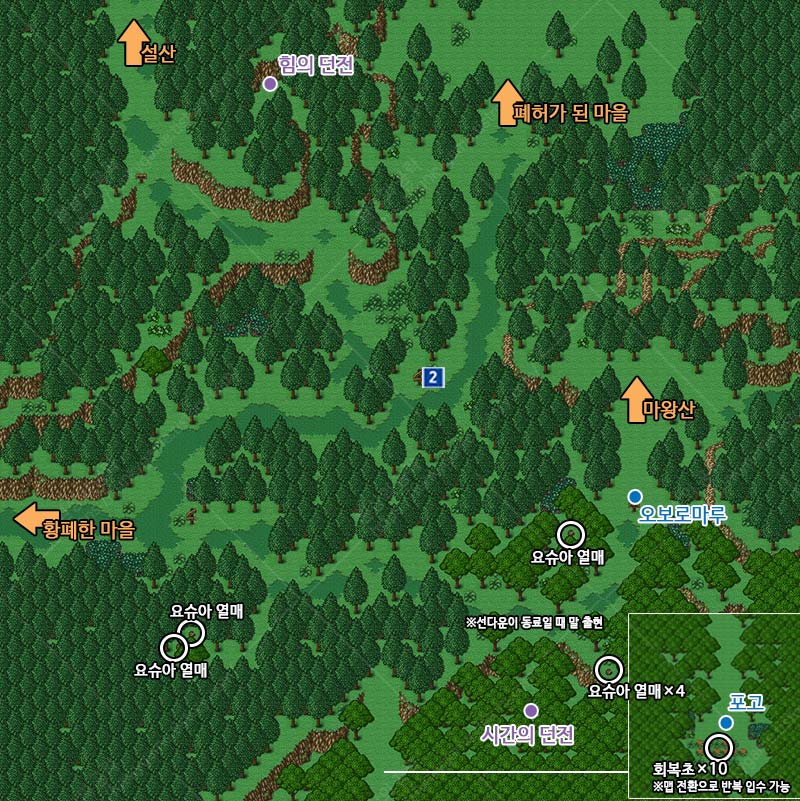 정적의 숲 지도 이미지