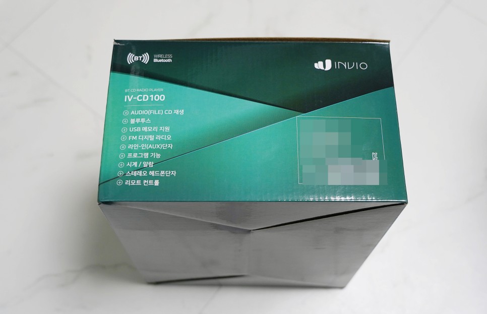 블루투스 라디오 추천 라디오 CD플레이어 모두되는 28