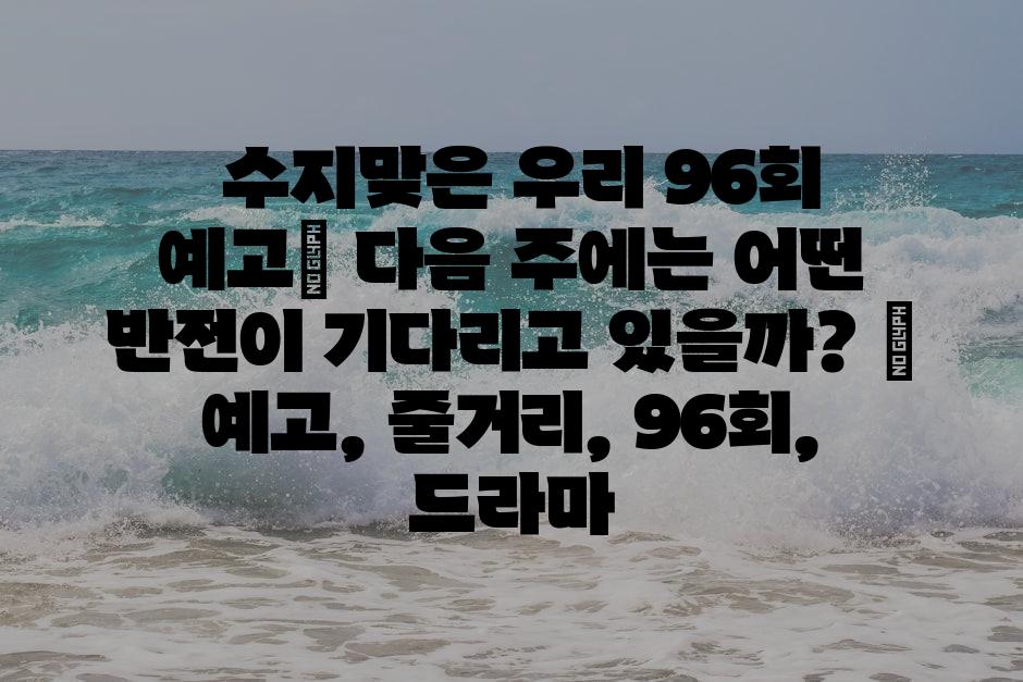 샘플 (89)
