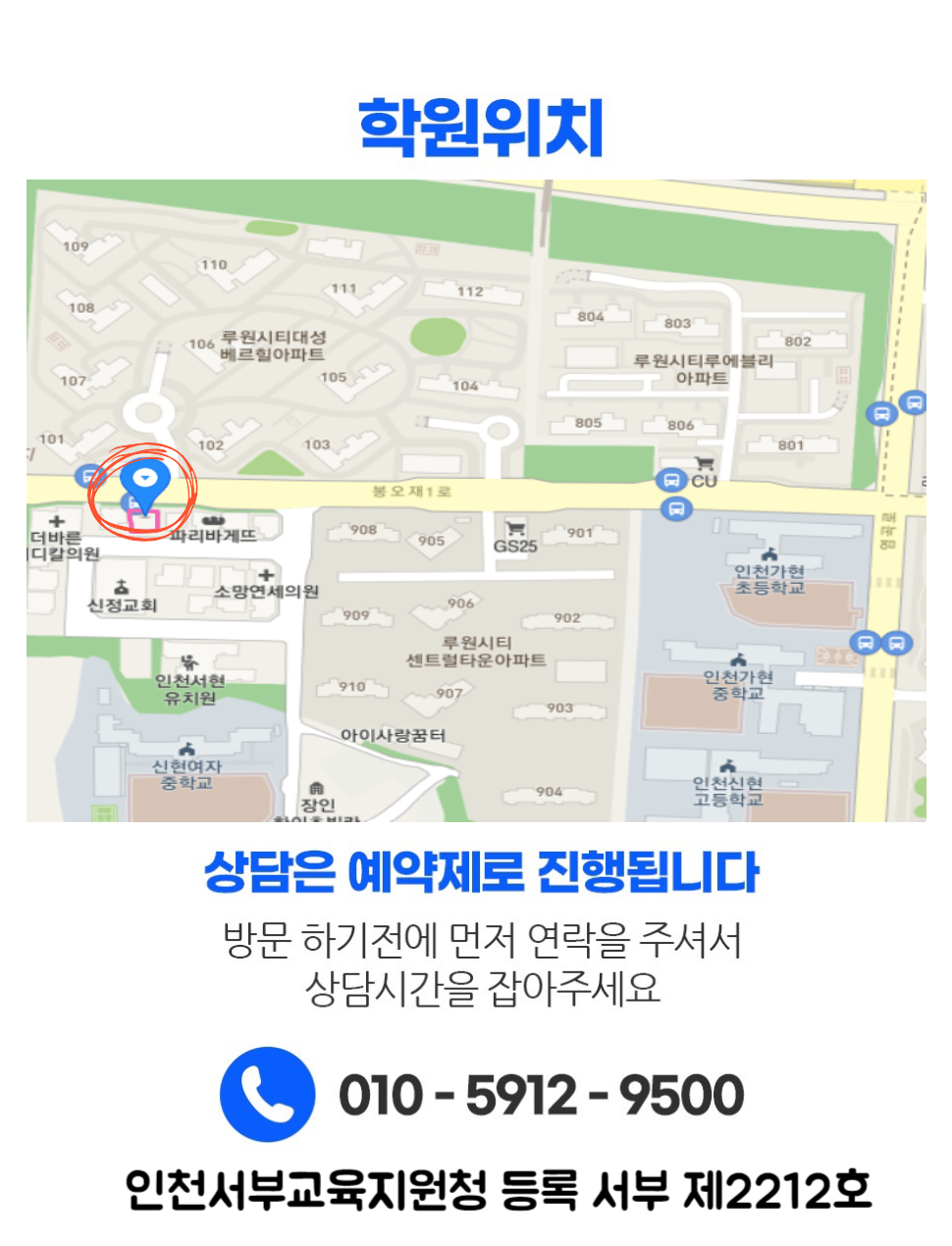 수업 진행 장면