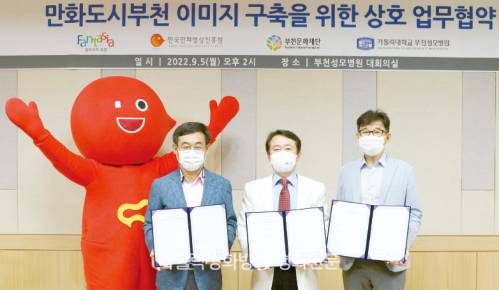 성모병원 이미지