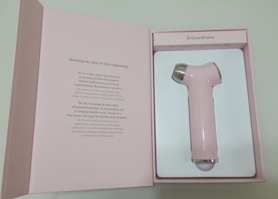 두근두근홈케어 이미지
