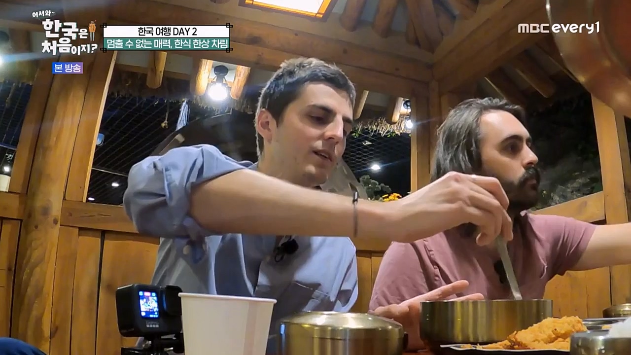 어서와 한국은 처음이지 시즌2.E249.230210p-NEXT.mp4_20230210_195708.240.jpg