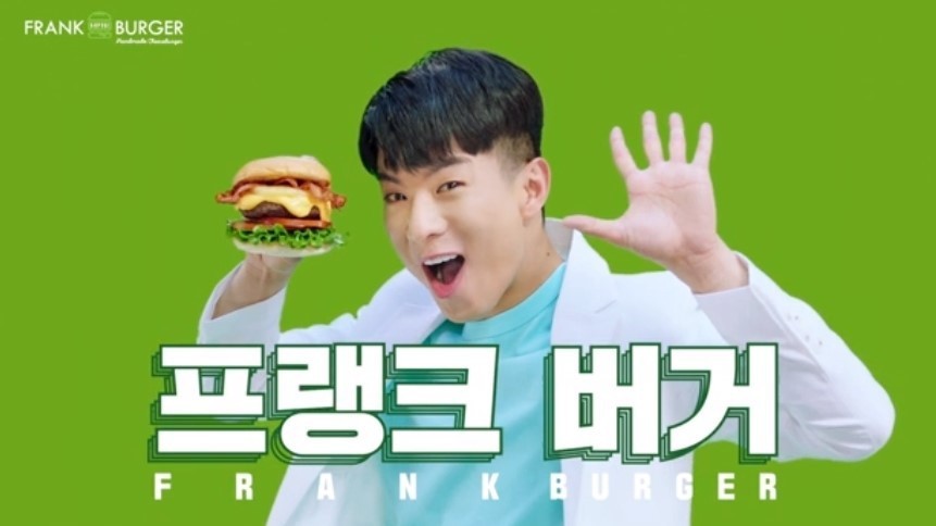 (주)프랭크에프앤비 이미지