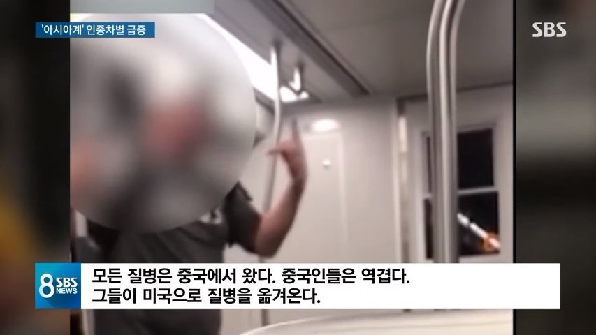 짱깨 이미지
