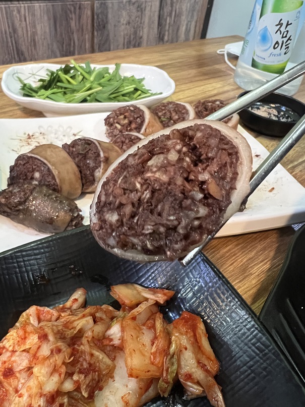 막창피순대