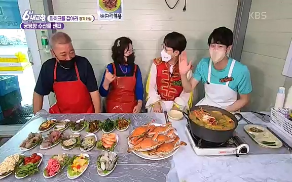 [마이크를 잡아라] 궁평항 수산물 센터 (경기 화성) .ts_20220906_205323.492.jpg