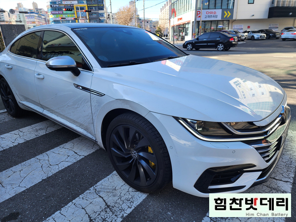  힘찬밧데리 마산점 마산 중리 폭스바겐 아테온 배터리 교환 바르타 창원 마산 진해 배터리 전문점