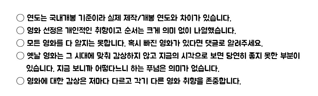 머리말