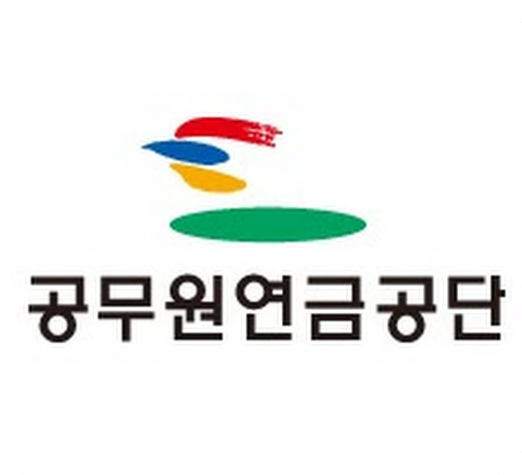 공무원연금공단심벌