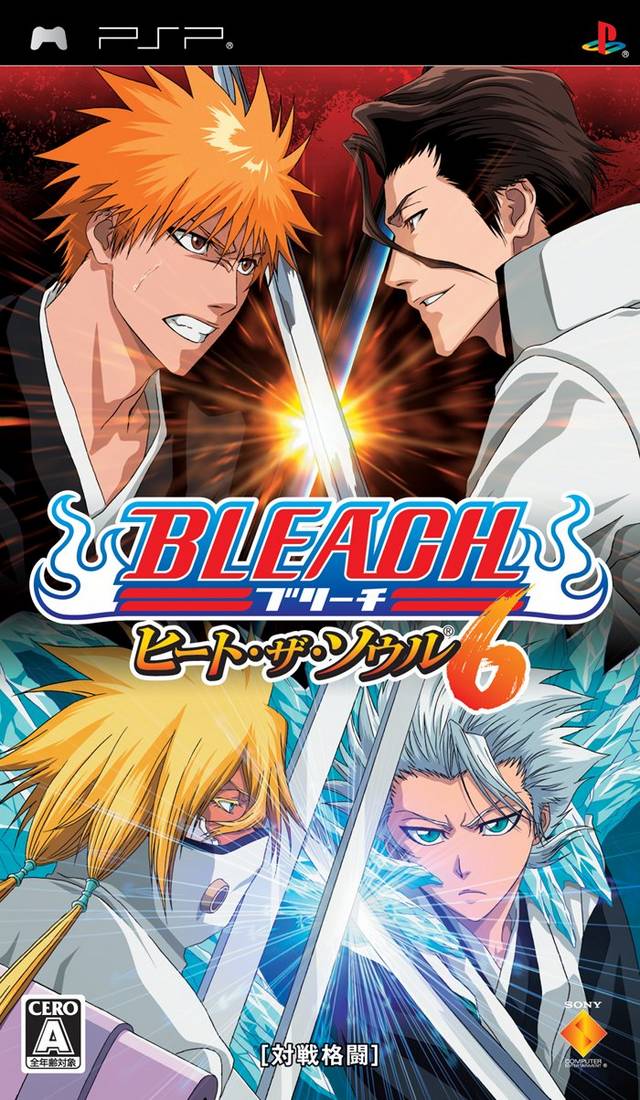  플스 포터블 / PSP - 블리치 히트 더 소울 6 (Bleach Heat the Soul 6 - ブリーチ 〜ヒート・ザ・ソウル6〜) iso 다운로드