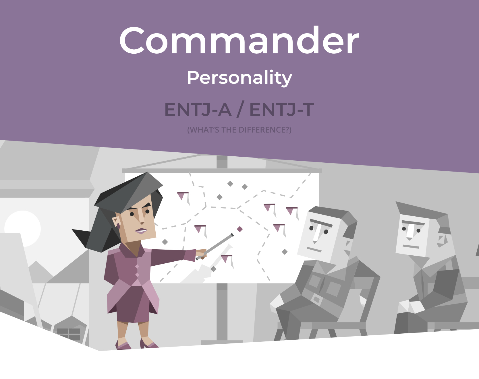 MBTI 가장 적은 유형 TOP3