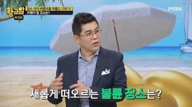  동호회 볼륜의 실상 .jpg