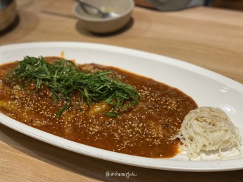 시래기코다리찜 