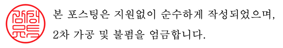 iTunes 없이 iPhone에 음악을 추가하는 방법 19