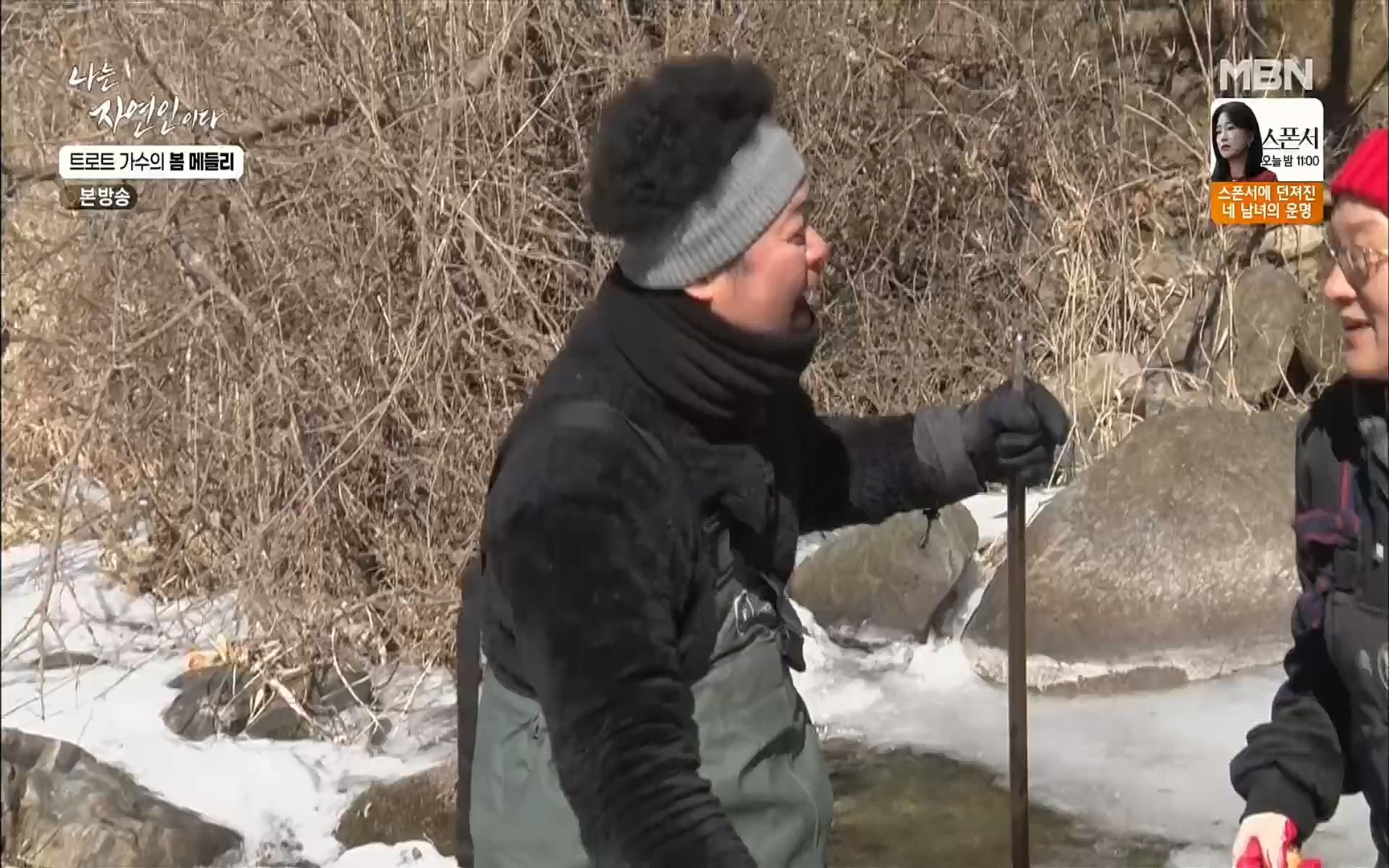 나는 자연인이다.E494.220323p.H264-F1RST.mp4_20220324_183845.725.jpg