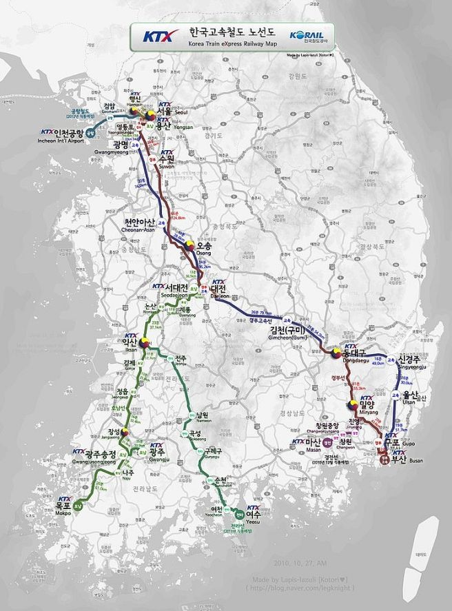 전주역 Ktx 시간표 및 할인 예매 안내