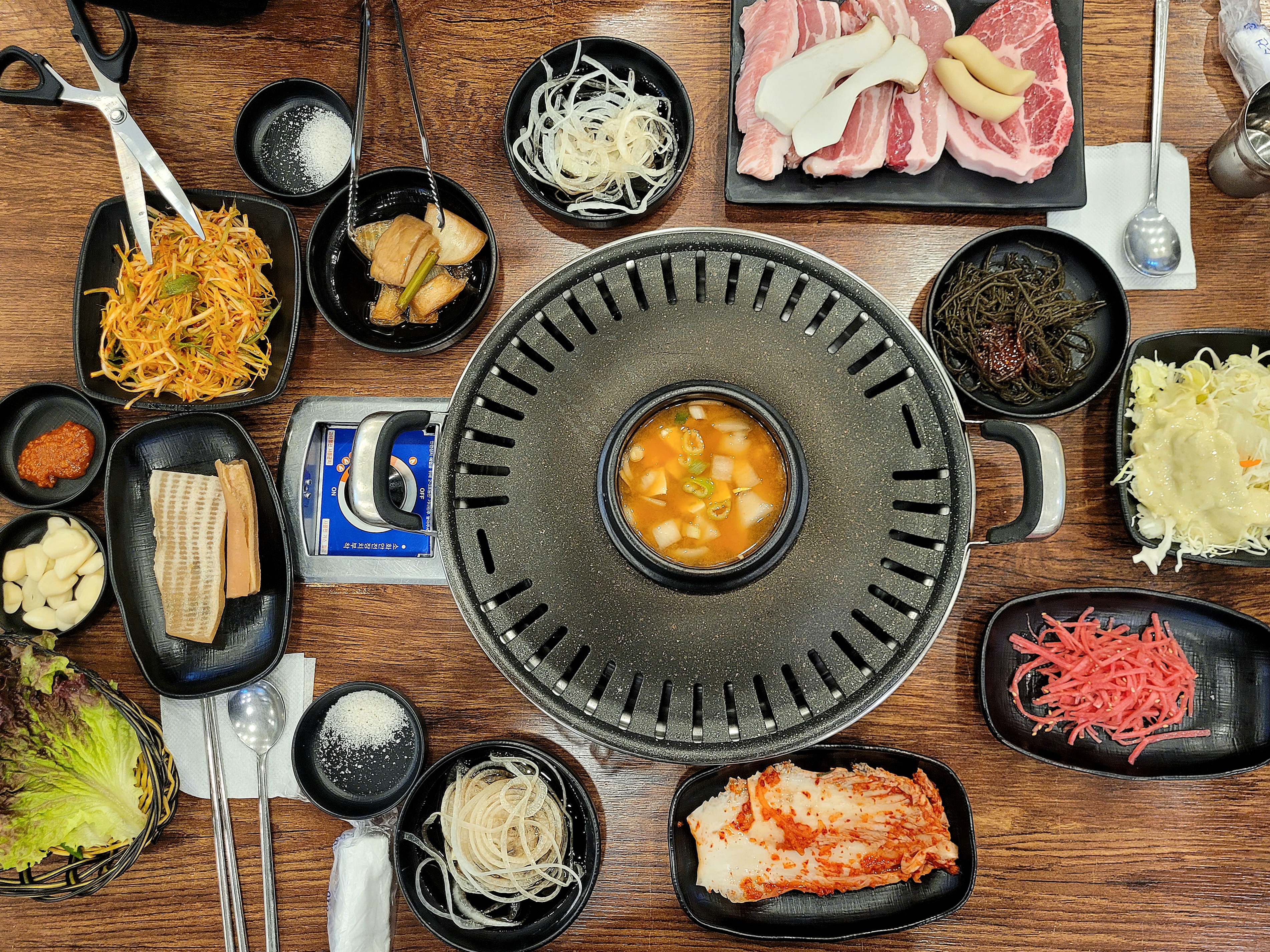 해바라기정육식당 이미지