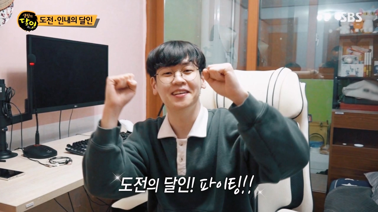 생활의 달인.E928.240326p-NEXT.mp4_20240326_200517.455.jpg