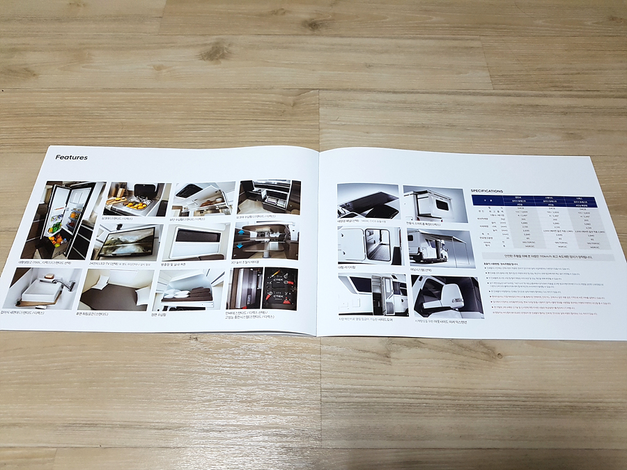 현대자동차 대형트럭 가격표 현대자동차 포터2 18