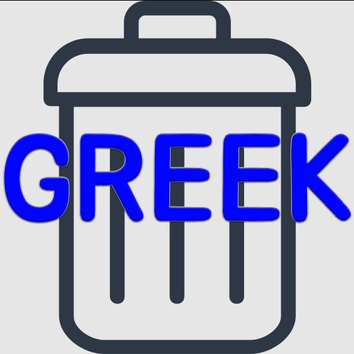 greek