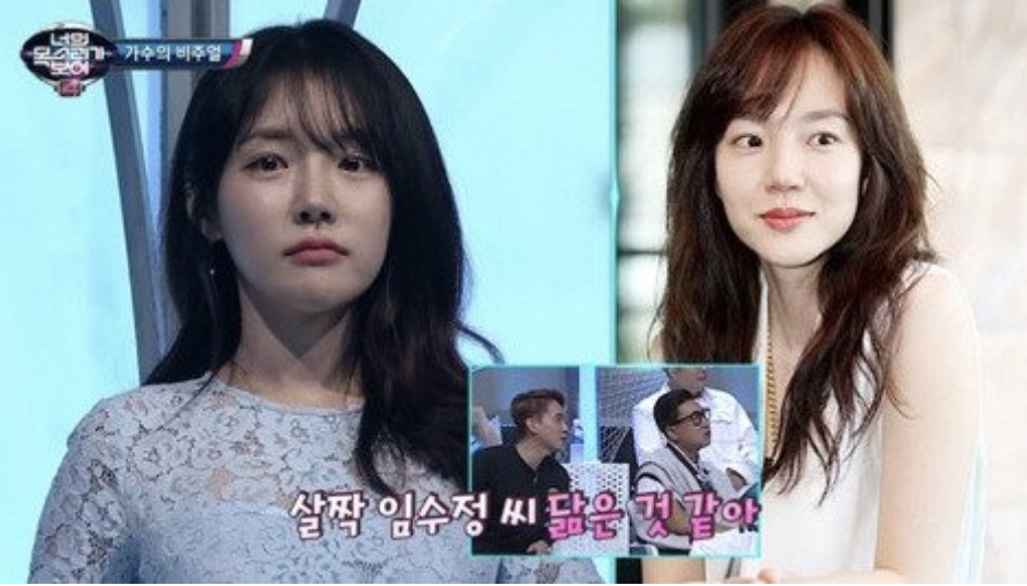 소금 유리