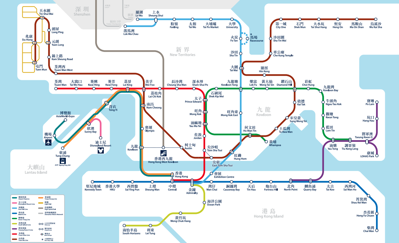 홍콩 지하철 노선도