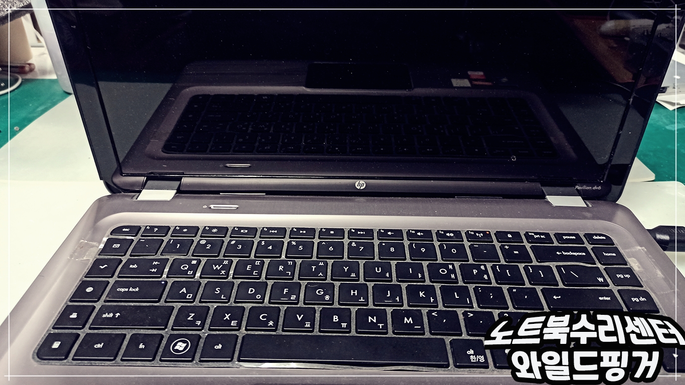  [의정부] 노트북메인보드수리 HP Pavilion dv6-3105ax - 화면무